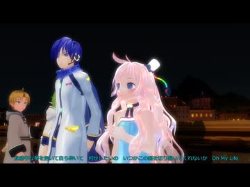 【KAITO＆Rana60374】 spiral【無職転生ⅡOP】LONGMAN （VSQXオケ配布）