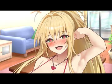 【ボイロ劇場】対価を要求しましょう