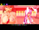 【東方MMD】　　bin　　ようむ・れいせん