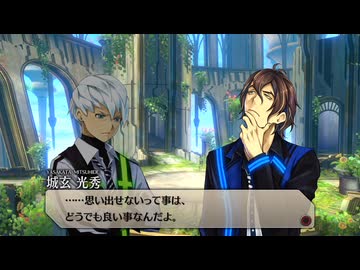 【実況】イグジストアーカイヴ #30