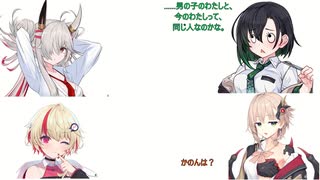 人気の「蓮鬼ねむ」動画 503本 - ニコニコ動画