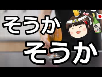 どんどん沈む公明党