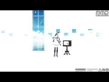 【MMD艦これ】百角式「五月雨･涼風」で 未来景イノセンス