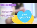 ★FC限定★婦警コス♥低音ボイスで尿道責め♥ハンド4545♥1919♥