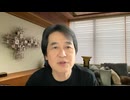 フカボリ #101【タイムズの情報漏洩で、ハッカーより怖いもの】