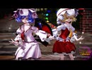 【東方MMD】絵本ドール式レミリア・フランで「ハッピーホロウと神様倶楽部」