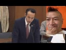20261012_え？！と、言うことは