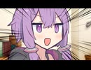 マキ「友達の家に遊びに来といて喫茶店のメニュー頼むんじゃねえよ」【VOICeVI劇場】
