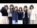 【会員限定】東海ラジオ『ＳＫＥ４８♡１＋１＋１は３じゃないよ！』2026年10月10日放送回　出演：伊藤虹々美 桒原椿 原優寧 近藤海琴 河村優愛 聖遥花