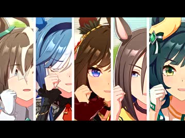 【ドゥラ新衣装実装記念♪】たわ家で『ぴょいっと♪はれるや！』