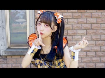 ちびすけ】Happy Halloween【踊ってみた】 - ニコニコ動画