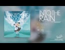 INTO THE RAIN: XFD