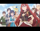 世界最強の魔女、始めました 第2話「冒険者になってみた！」