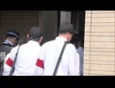 山口組系の組事務所を家宅捜索　ニセ電話詐欺「かけ子」目的か　女性(34)連れ去り事件