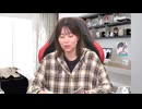 『レゴバットマン：レガシー・オブ・ザ・ダークナイト』に挑戦！【青木瑠璃子のアイコン第262回】2026年9月28日