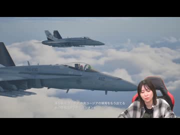 『ACE COMBAT 8: WINGS OF THEVE』に挑戦！【青木瑠璃子のアイコン第263回】2026年10月12日