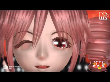 【秋のカイ式作品祭8】カイ式テト　de　スティールユー【MMD】