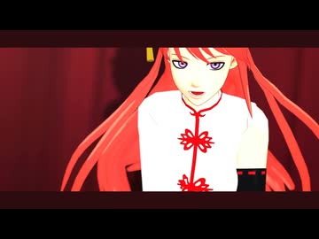 【MMD銀魂】分かっちゃいないね・命綱【rico式5年後神楽】