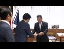 福岡県議会に「百条委員会」求める議案提出も・・・　「予算がない」渋る議会事務局　高額な海外視察費や金銭授受、解明なるか