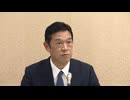 【福岡市長選】｢今こそ様々なしがらみと戦えるリーダーが必要｣前衆議院議員･稲富修二氏(56）が出馬表明　過去最多13人が出馬表明