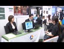 ｢最近は欧米系の方も増えてきています｣外国人観光客が増え続ける中"働き手"不足が懸念　宿泊業界に特化した合同就職説明会