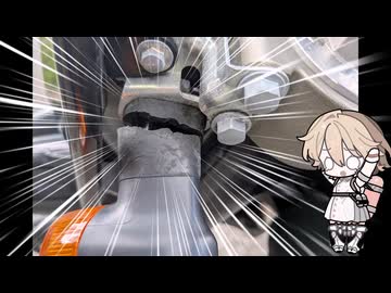 ｛夏休み旅行祭2026｝いろいろあったけどかき氷食べに行ってきた！！（車載動画じゃないよ）