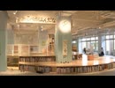 「読みたい本を届けたい」長時間滞在型や配達・・・今、自治体の図書館が熱い！