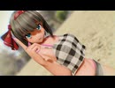【東方MMD】  魂魄妖夢　Get Up＆Move！！2026 10-13