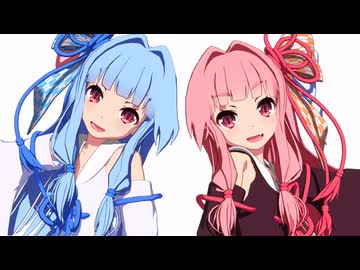【MMD】愛包ダンスホール (まんぞく琴葉姉妹)