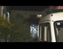 「長年の恨みがあった」　福津市のグループホームで同居人の殺人未遂か　67歳の男逮捕