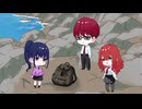 『彼女の友達』ミニアニメ劇場　ミニアニメ劇場 その2