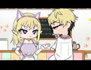 『ダークサモナーとデキている』ミニアニメ劇場　ミニアニメ劇場 その2