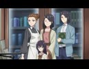 弱気MAX令嬢なのに、辣腕婚約者様の賭けに乗ってしまった 第2話「攻略キャラが集うお茶会」