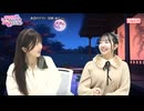 お尻ペン吉だよ#212(ゲスト: 花咲ゆらさん)