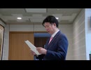 百条委員会の設置「予算がない」発言の議会事務局に抗議　「甚だおかしな話」【福岡県議会】
