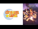 dreamland 第1話