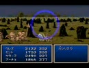 15分でなんとかするSFC実況プレイ テイルズオブファンタジア Part035