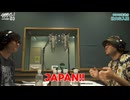 【9月3日放送分ダイジェスト】サテライト！（仮） curated by アフロ【壮大な入国】