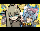 チクッVivi感じるんでしたよね？.mp39.5