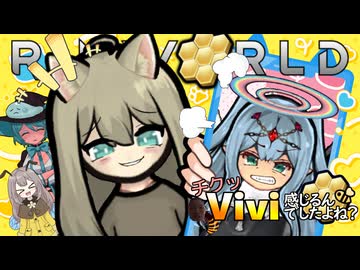 チクッVivi感じるんでしたよね？.mp39.5