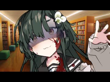 高身長距離感バグってるパワー系ずん子
