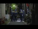 「闇バイト」で報酬受け取っていたか　ベトナム食材店強盗傷害事件で26歳の男を逮捕　福岡市東区