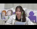 幸村恵理のフェリーチェ！ｰ綺麗なスズランを添えてｰ31【5周年】