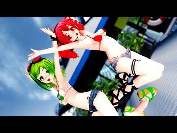 【SynthesizerVカバー曲】GUMIとテトに「可愛くてごめん」を歌って踊ってもらいました