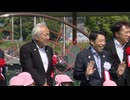 【福岡県議会】"一者落札""悪いイメージ"服部知事と蔵内前議長が推進｢ワンヘルス」関連事業についての質問相次ぐ【揺らぐ県政】
