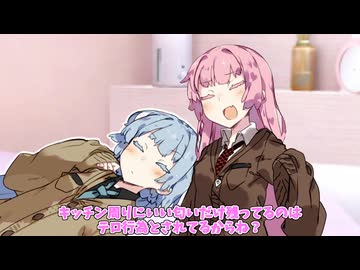 お腹叩いて吐き出させるよ？【ボイロ劇場】