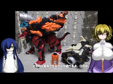 ゆにかふぇ446 「オメガホーン・レプリカ＆エゴルギアセット」 ゆっくり雑談動画