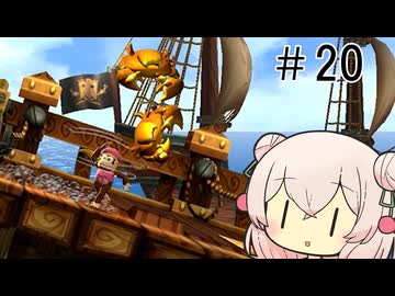 いいねの数だけバナナが取れるしゅおりりリターンズ【ドンキーコングリターンズHD】#20