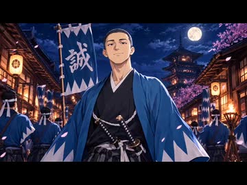 [AI]Akira, Bakufu & Shinsengumi - YamaMottorea