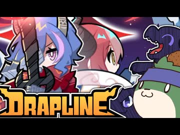 【ゆっくり実況】ワンオペもぐもぐドラゴンシッター ch.10-1